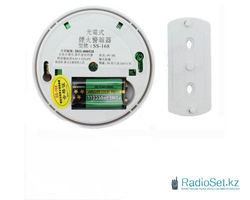 Датчик угарного газа СОДатчик дыма SS-168  автономный дымовой извещатель General Purpose Smoke Alarm SS-168